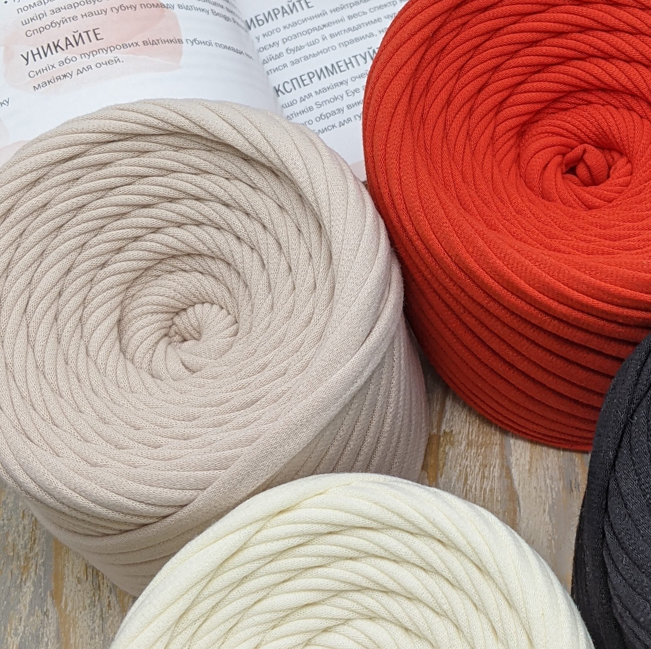 BOBILON Micro - bandă textilă, 3-5 mm